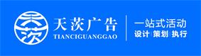 高端網頁設計有哪些軟件