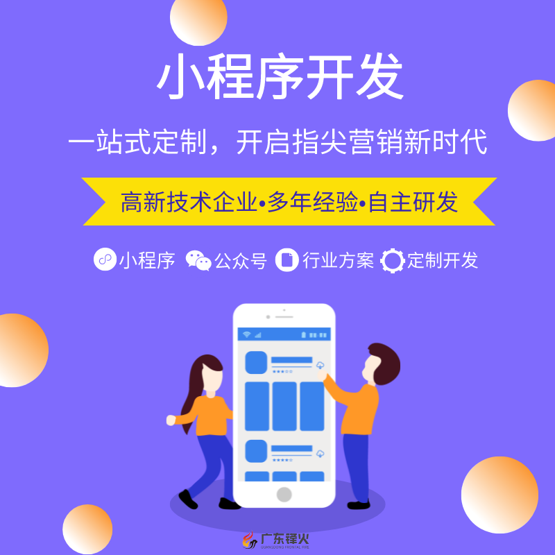汽車后市場(chǎng)服務(wù)小程序制作 同城汽車維修保養(yǎng)美容在線預(yù)約小程序解決方案