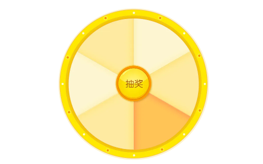 盲盒抽獎(jiǎng)小程序開發(fā)定制